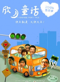 久久精品国产只有精品66